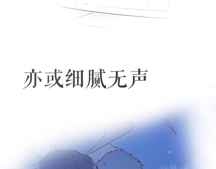 路边张三新作人物揭秘11