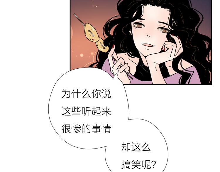63这不适合你18