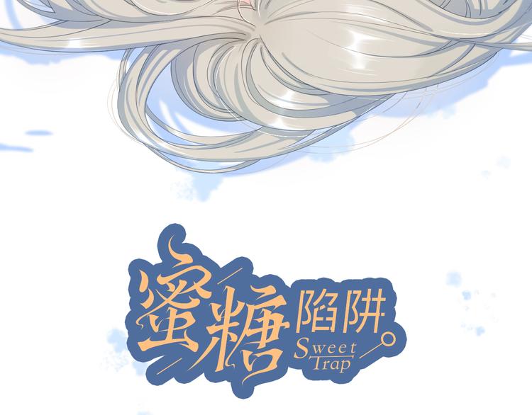 23意外7