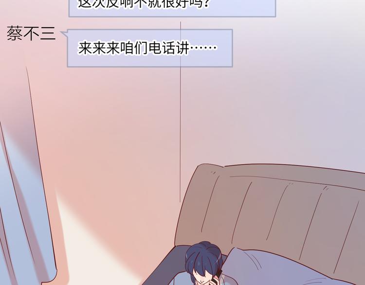 19对峙15