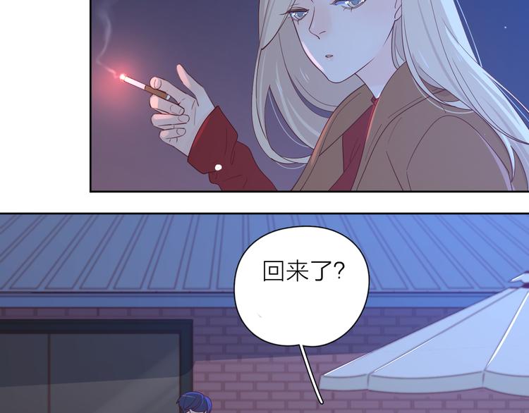 24崩溃边缘69