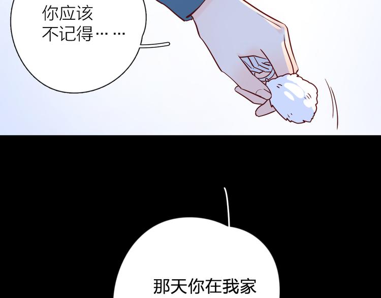 30争执45