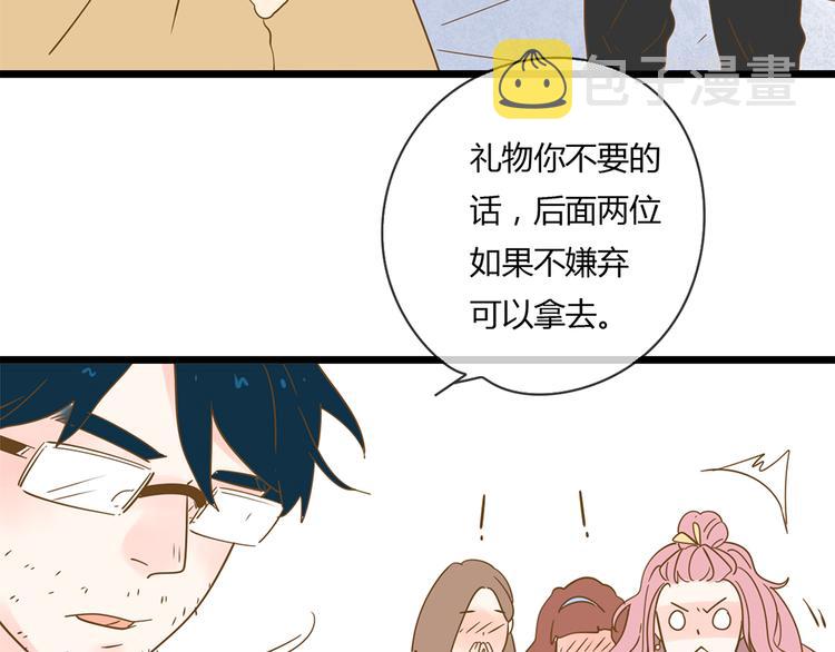 系列21重逢送签名明信片89