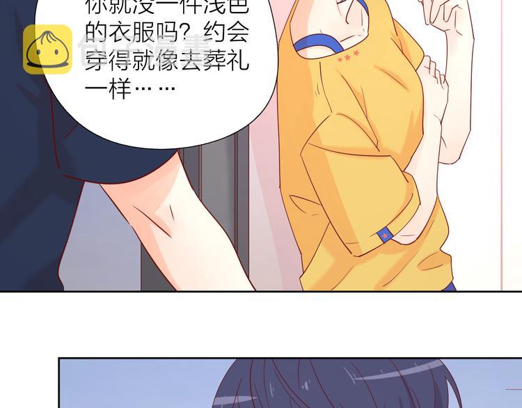 11助攻王79