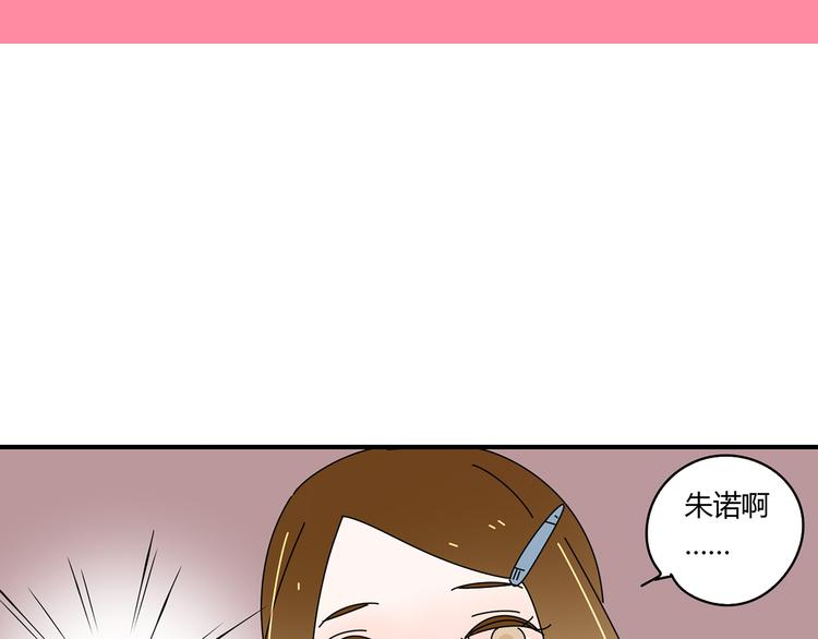 7感情的抉择1