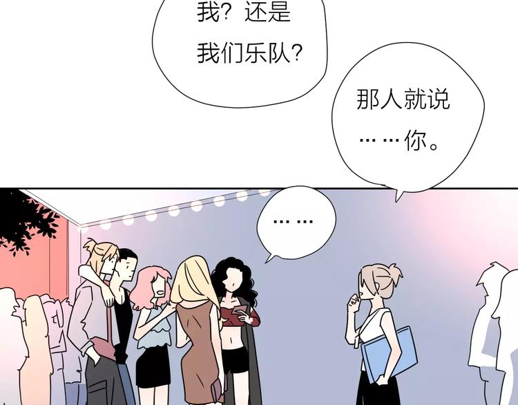 10不愿存在的记忆36