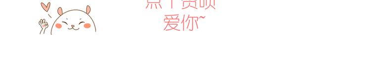 4同房共度一晚119