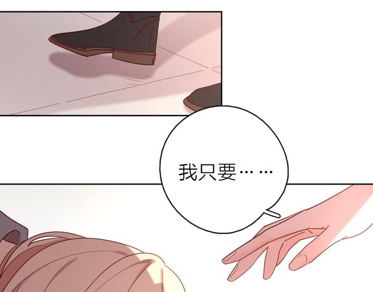 16最特别的他49