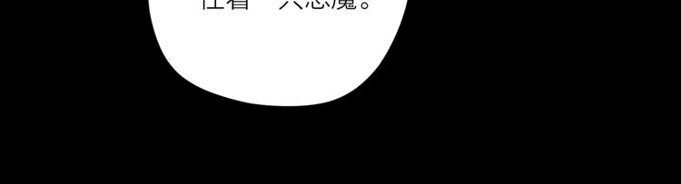13有过伤痛所以偏执51