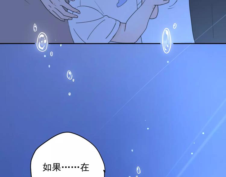 新春特辑4我是汤圆39