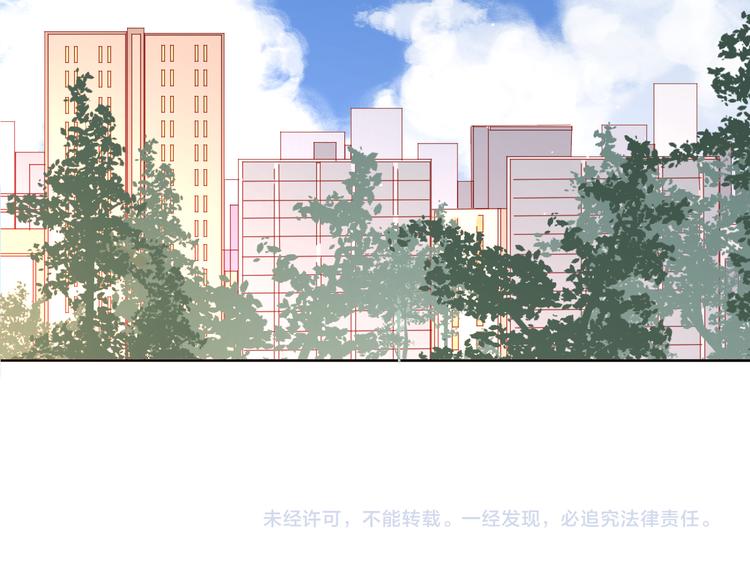 18我等你67