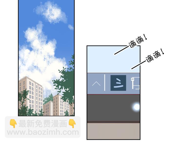 8晚餐的目的33