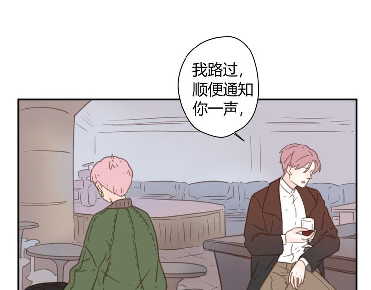 13离别1