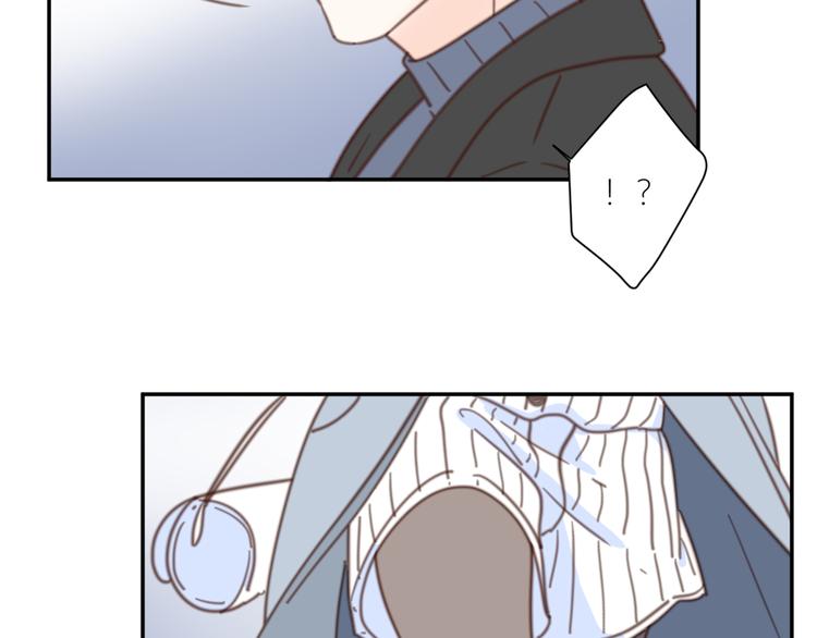 14讨厌我也没用2