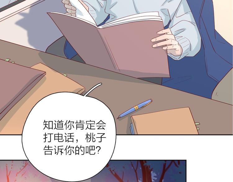 27没有不舍得2