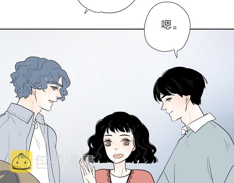 5青春伤痛29