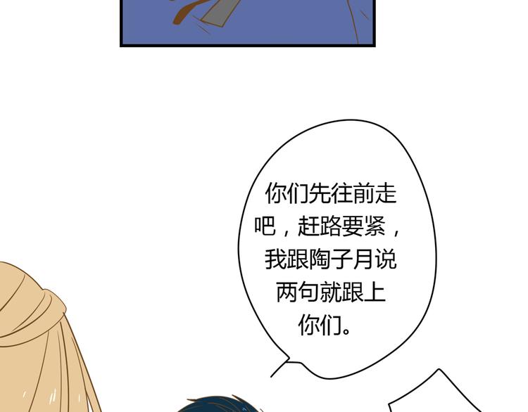4同房共度一晚33
