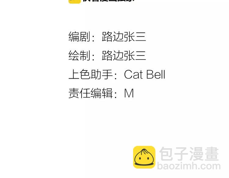 13有过伤痛所以偏执13