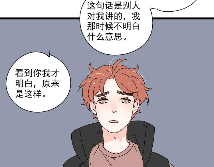 10彻底分手40