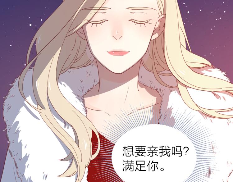 30争执102