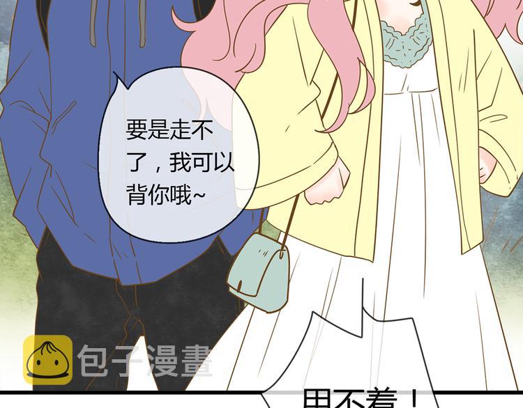 3脚伤44