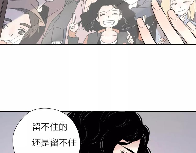完结篇你还有我45