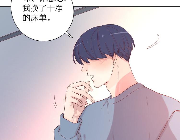25留宿一晚31