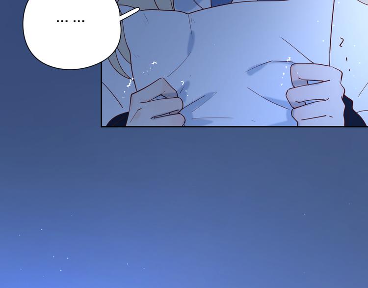 23意外77