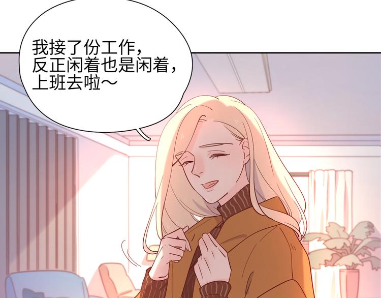18我等你55