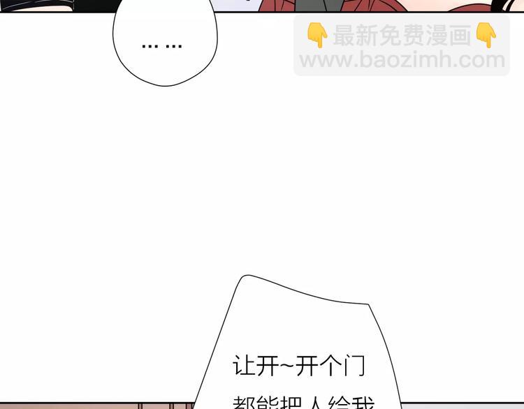 11正面冲突18