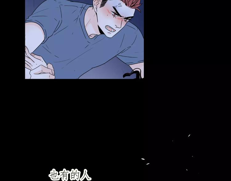19相信你爱的人22