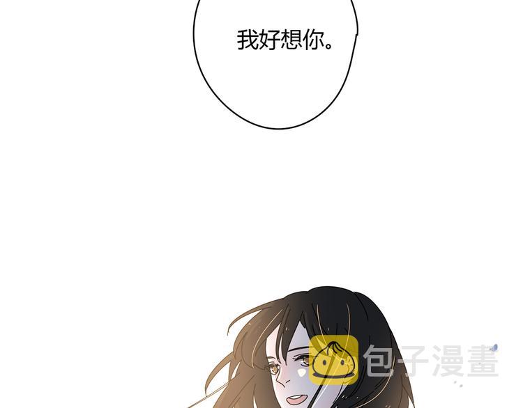 11离开你无尽的想念44