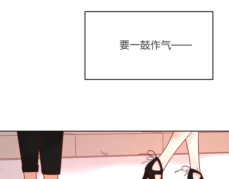 14变味25
