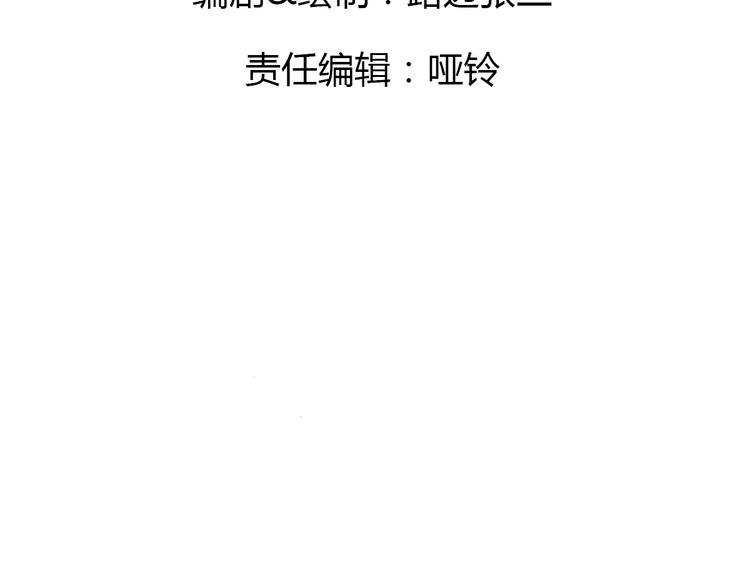 13离别10