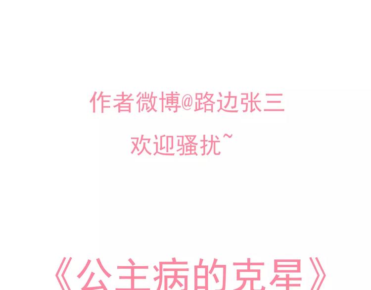 20我们幸福吗96