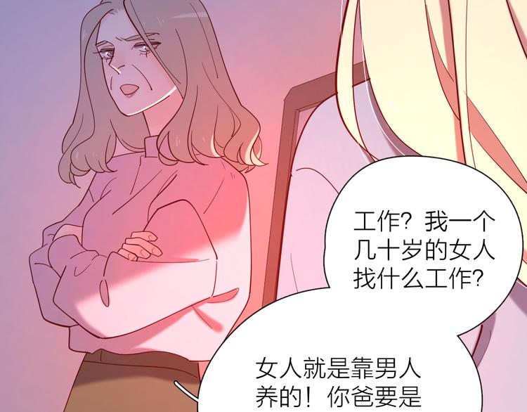 19对峙60
