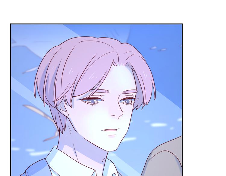 13情敌相见82
