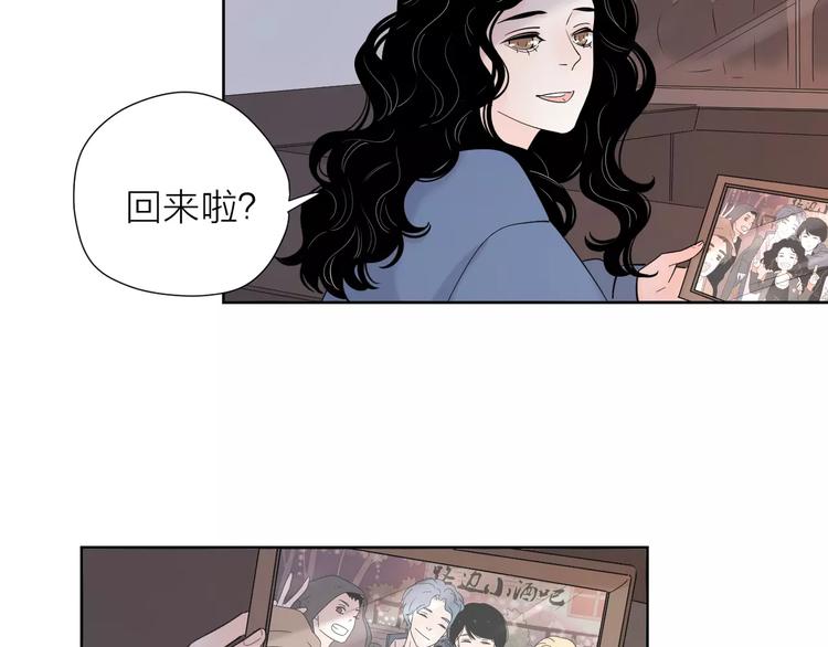 完结篇你还有我27