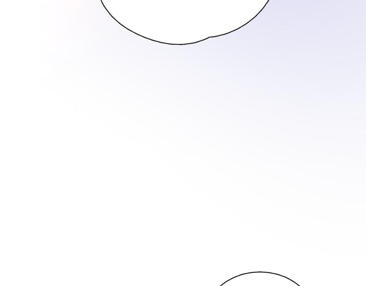 番外来日方长32