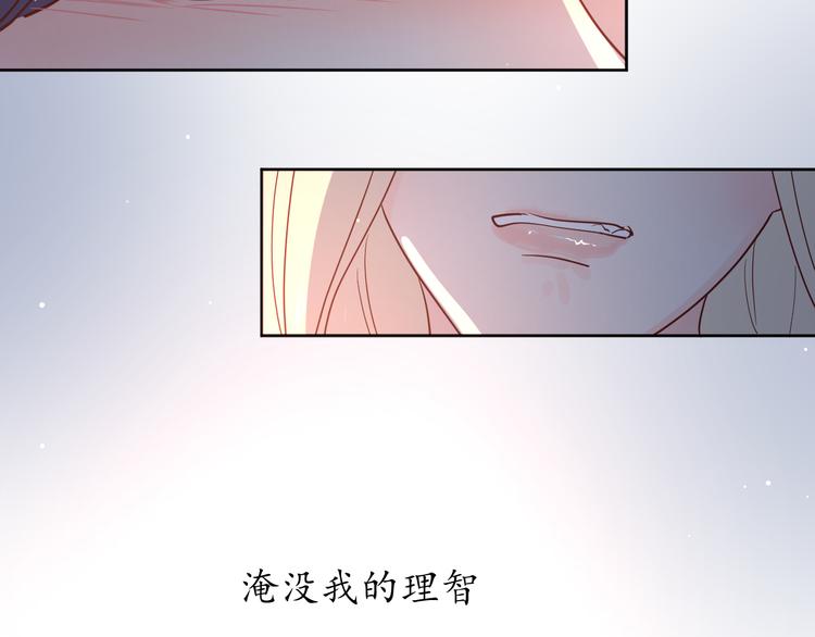 31你无可取代130