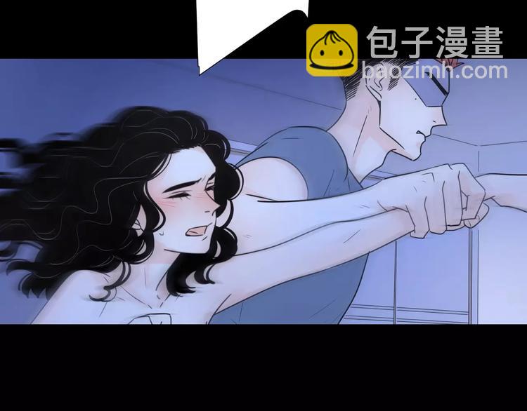 10不愿存在的记忆62