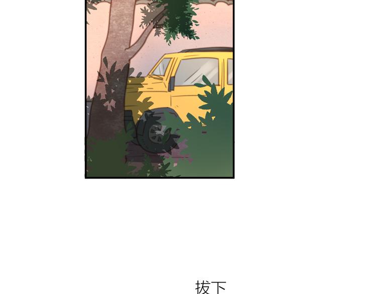 13离别21