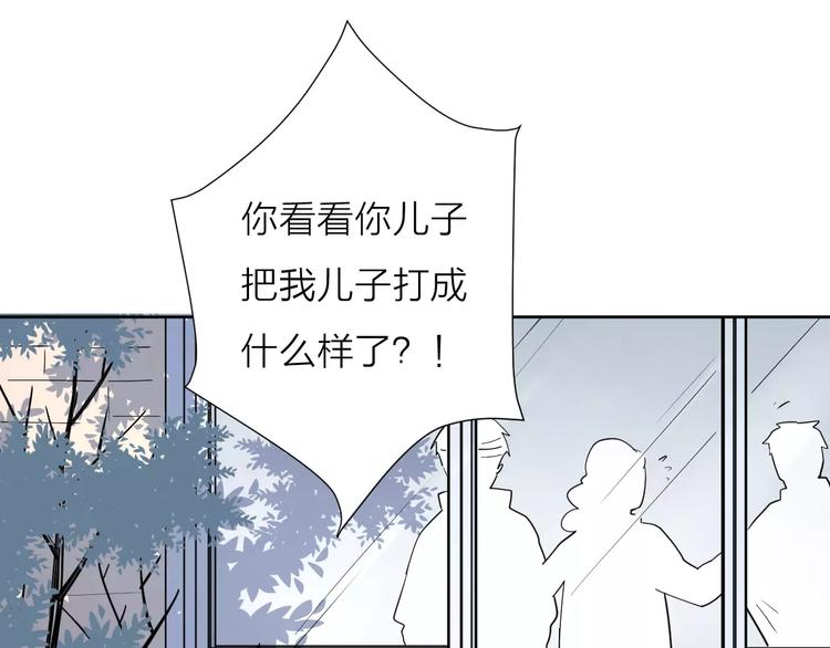 18袒露心声17