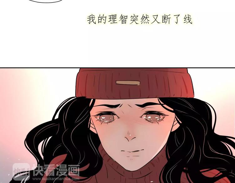 19相信你爱的人2