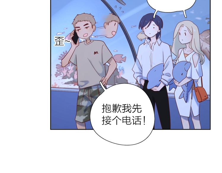 13情敌相见30