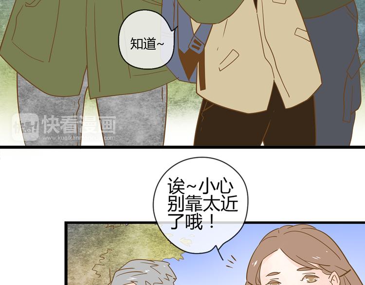 3脚伤55