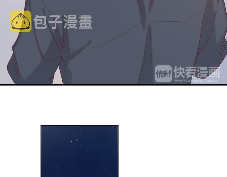 20你喜欢就好58