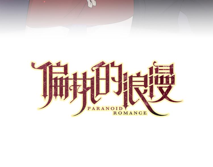 系列31相遇2