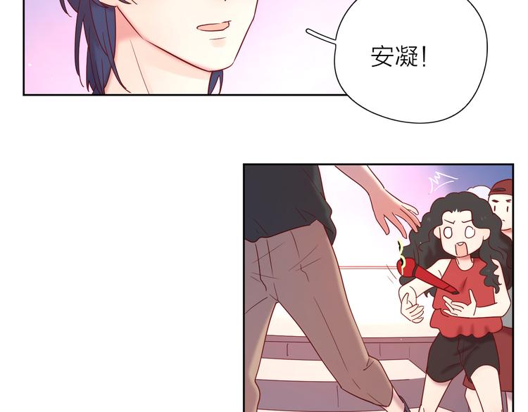 10我又梦见你了47