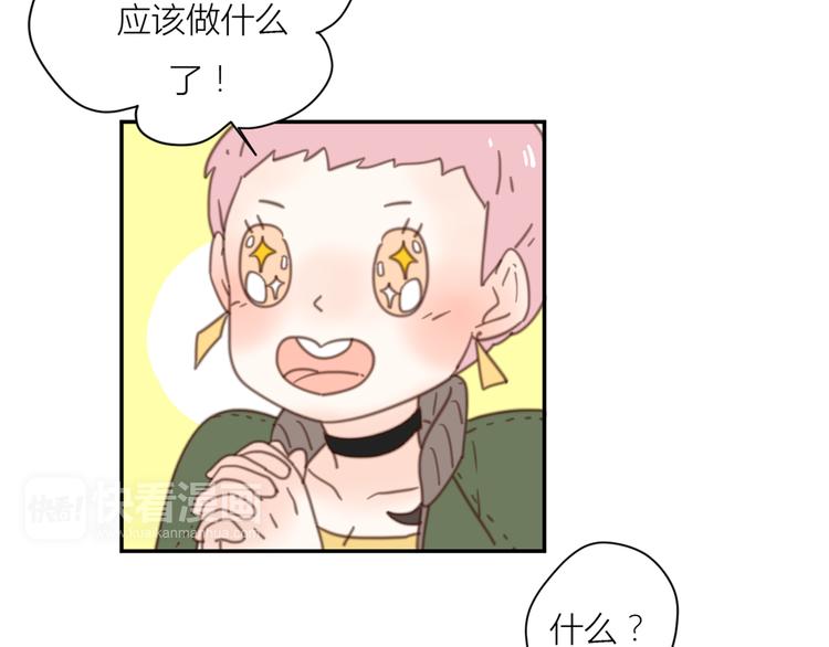 13离别65